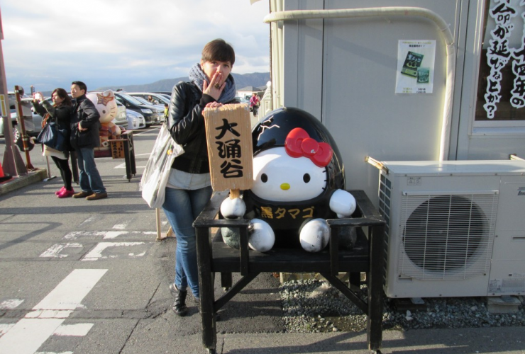 Hello Kitty przewodnikiem po Japonii, czyli witajcie w świecie Gotochi Kitty!